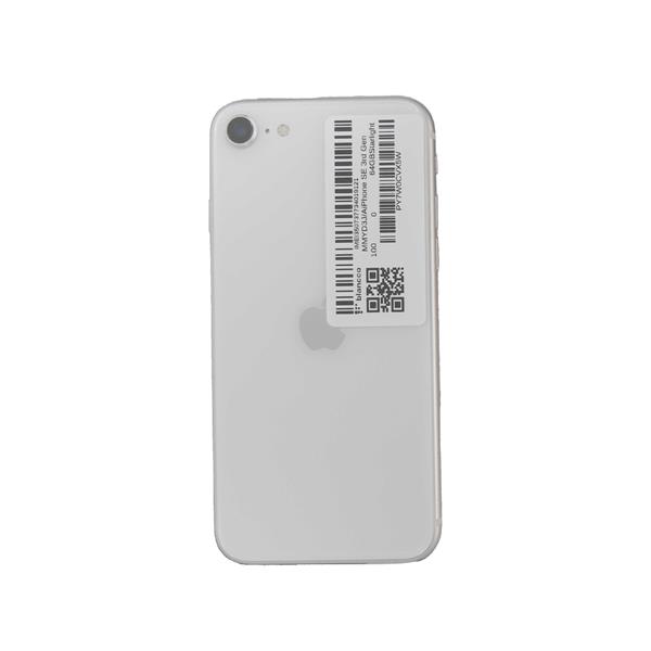 Apple D-MMYD3J--876738 【Aランク中古品】 SIMロック解除済