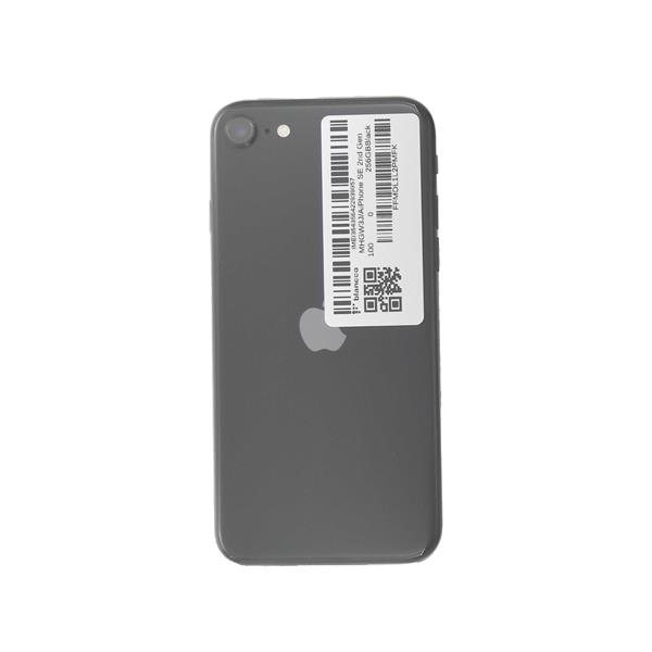 Apple AU-MHGW3J--876868 【Bランク中古品】 SIMロック解除済 AU