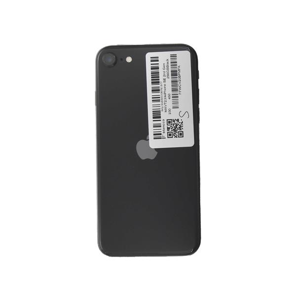 Apple AU-MXVT2J--877032 【Bランク中古品】 SIMロック解除済 AU