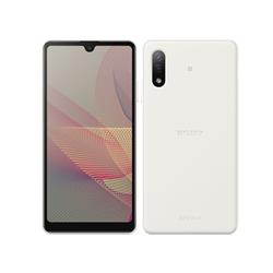 SONY D-SO-41B-878459