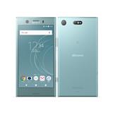 SHARP - 「訳アリ品」SHARP AQUOS sense7 SHG10 ライトカッパー 128GB【管理番号：W041711】 SHARP SHG10-890390 【Bランク中古品】 AU AQUOS sense7 128GB