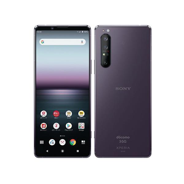 Xperia 1 II パープル 128GB SONY 【Bランク中古品】 DOCOMO Xperia 1 II 128GB パープル D