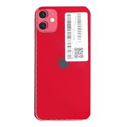 Apple AU-MWM92J--918537 【Bランク中古品】 AU iPhone 11 256