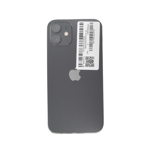 Apple D-MGHU3J--919589 【Bランク中古品】 SIMロック解除済