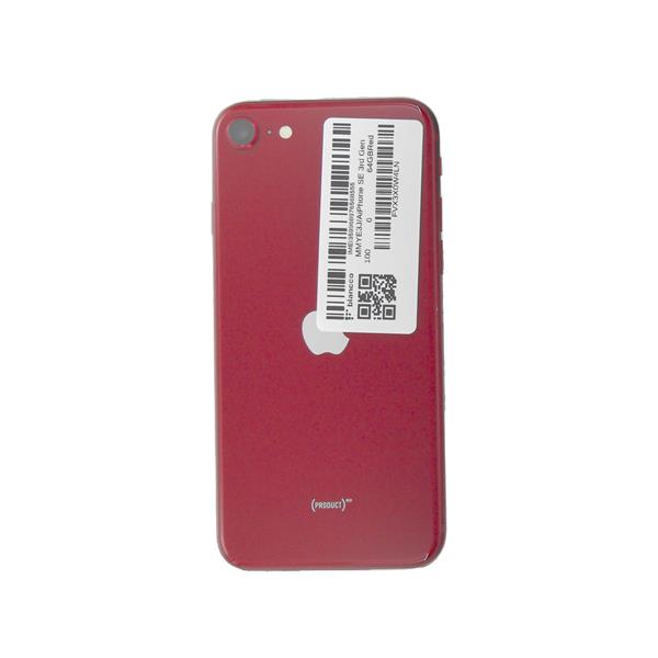 Apple D-MMYE3J--920196 【Bランク中古品】 SIMロック解除済