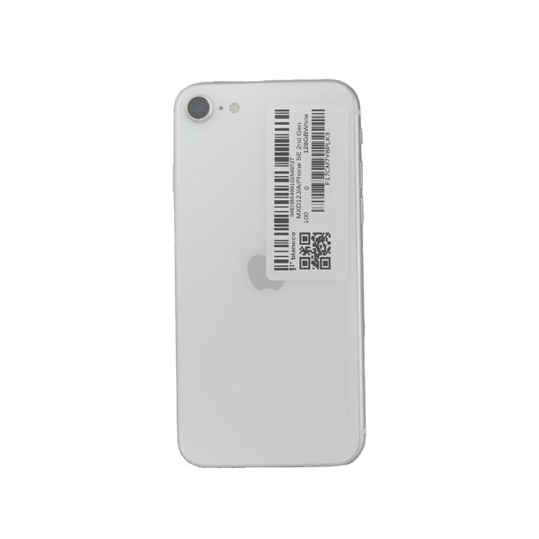 ☆超美品☆iPhone13 128G SIMロック解除済 ムスビー｜☆美品端末☆ iPhone 13 128GB SIMロック解除済