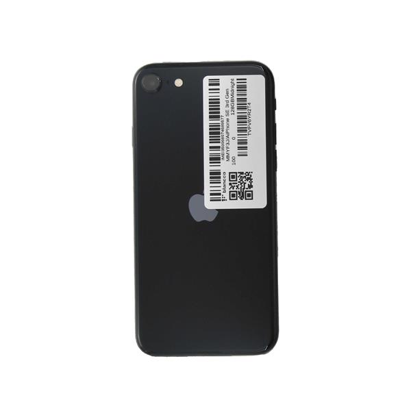 Apple D-MMYF3J--922022 【Cランク中古品】 SIMロック解除済