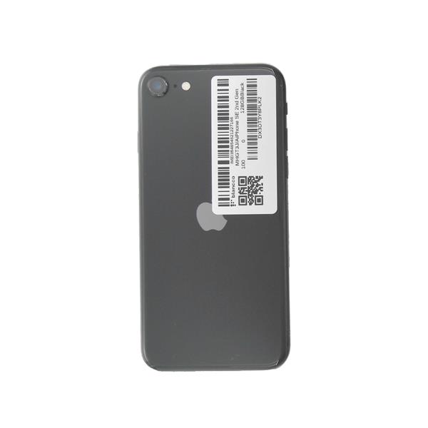 専用iPhone ソフトバンクセレクション