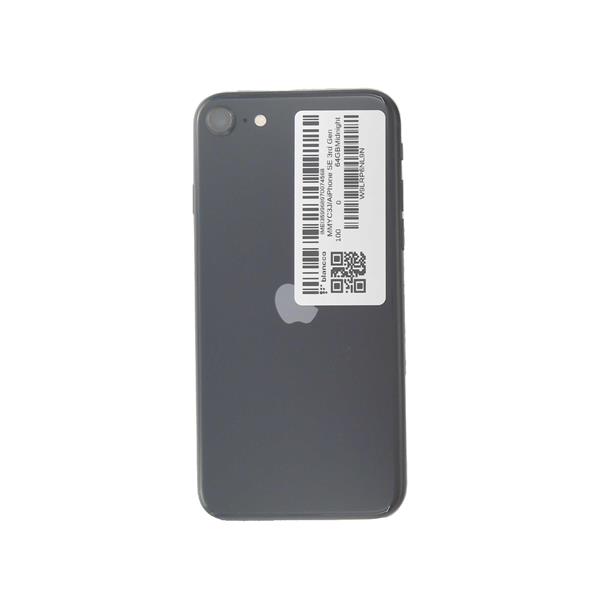 Apple AU-MMYC3J--922831 【Cランク中古品】 SIMロック解除済 AU