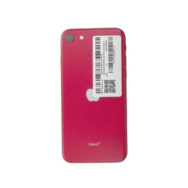 iPhone - ♥ iPhone6s 2台セット♥ Amazon.co.jp: NICEHOLI iPhone SE 第3/2代 用 ケース ハート型