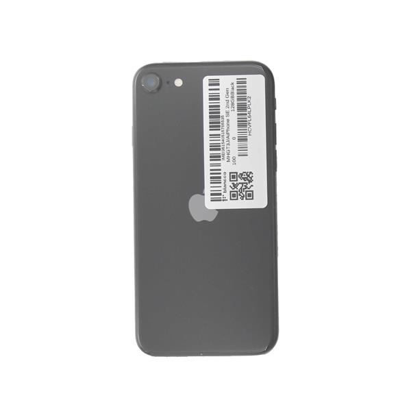 iPhone - iPhone7 au 128GB シルバー iPhone 7 Silver 128GB au（iPhone 7 Silver 128 GB au sim