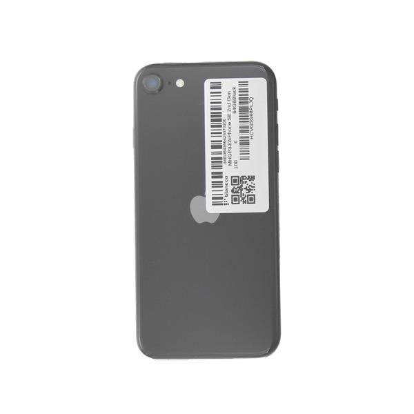 Apple - simロック解除済 iPhone8 256GB P10 simロック解除済 iPhone8 256GB P10