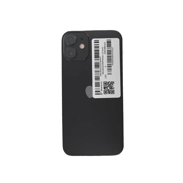 Apple D-MGA03J--923265 【Bランク中古品】 SIMロック解除済