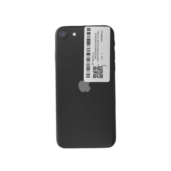 Apple au アップル/iPhone12 64GB/MJNH3J/A/YPXW6VRHJV/Bランク/71【中古】 Apple au アップル/iPhone12 64GB/MJNH3J/A/YPXW6VRHJV/Bランク/71