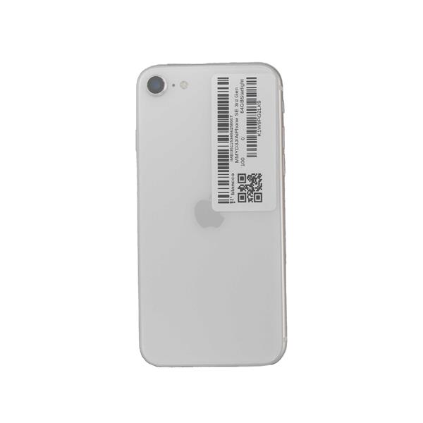 iPhone SE3●新品● 64GB  判定〇 SIMロック解除済 ムスビー｜【新品訳あり】 iPhone SE3 64GB ミッドナイト SIM
