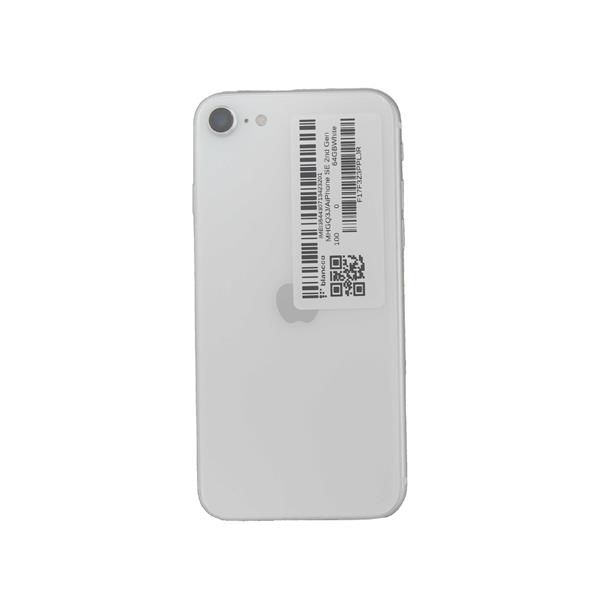 Apple SB-MHGQ3J--923371 【Bランク中古品】 SIMロック解除済