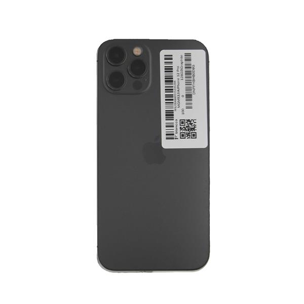 Apple D-MGM53J--924262 【Bランク中古品】 SIMロック解除済