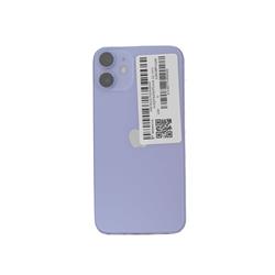 Apple NJQD3J--924934 【Bランク中古品】 SIMロック解除済 SIM