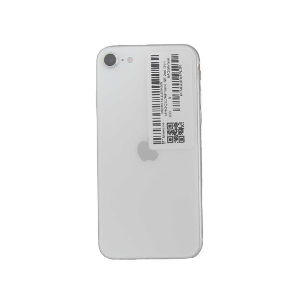 iPhone SE 第2世代 (SE2) ホワイト 64 GB docomo iPhone SE 第2世代 (SE2) ホワイト 64 GB docomo