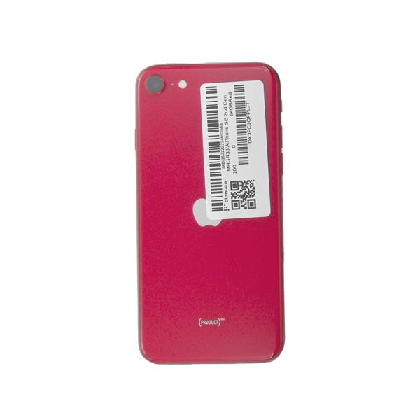 Apple D-MHGR3J--925641 【Bランク中古品】 SIMロック解除済