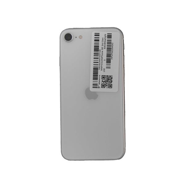 Apple D-MMYD3J--925887 【Bランク中古品】 SIMロック解除済