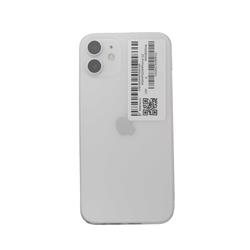 Apple SB-MGHP3J--926051 【Bランク中古品】 SIMロック解除済