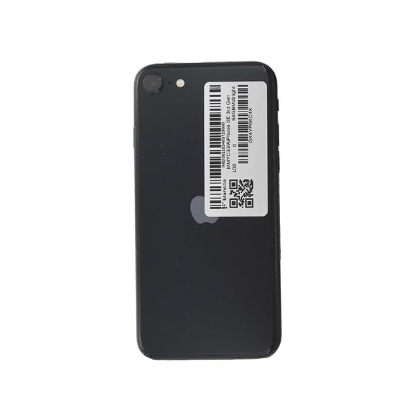 iPhone - C iPhone13pro 128gb 保証期間10月9日まで Apple R-MMYC3J--926099 【Bランク中古品】 SIMロック解除済