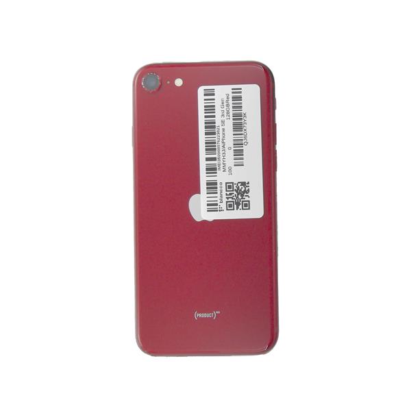 Apple AU-MMYH3J--926105 【Bランク中古品】 SIMロック解除済 AU