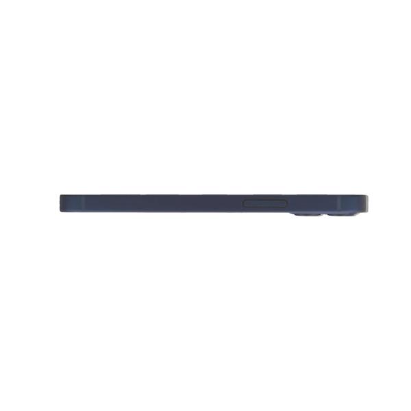 iPhone端末 専用出品 Apple SB-MGHU3J--875298 【Bランク中古品】 SIMロック解除済