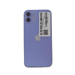 ■iPhone6s 128GB ドコモ 格安SIM シルバー 判定◯ 残債なし■ 楽天市場】iphone6s（カラーシルバー）（スマートフォン本体