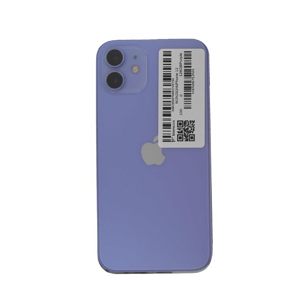 Apple D-MJNJ3J--927812 【Bランク中古品】 SIMロック解除済