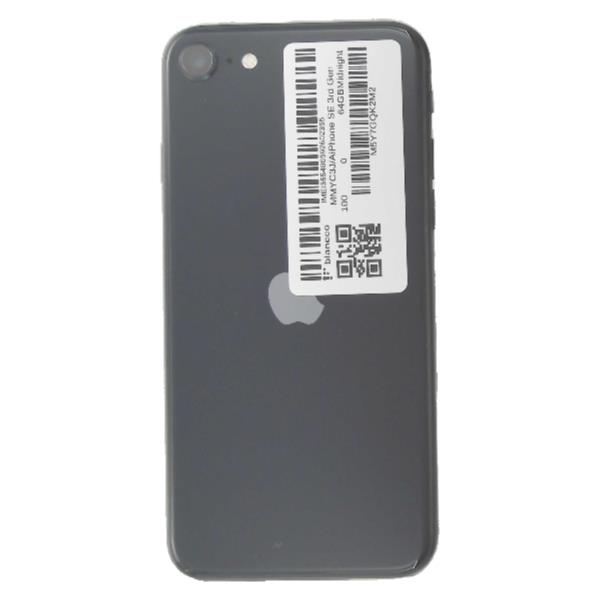 し*ね様 iPhone 3台 (6s,8,X) Apple iPhone SE 64GB A2782 MMYC3J/A ミッドナ
