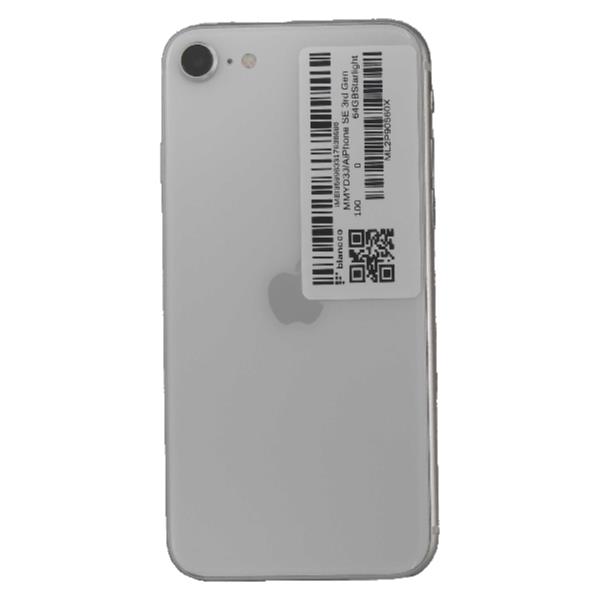 ドコモSIMロックありiPhone6 ゴールド3台セット ドコモ iPhone8 Plus 64G(ゴールド) 未使用simロック解除済