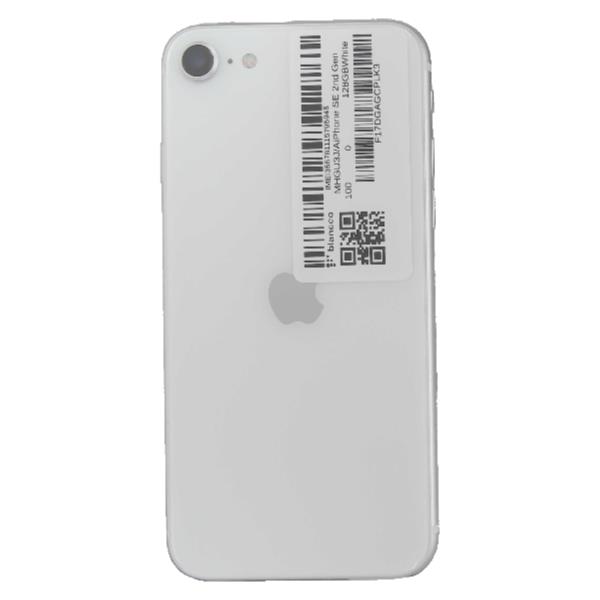 Apple MHGU3J--932342 【Bランク中古品】 SIMロック解除済 SIM
