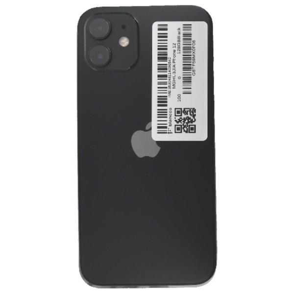 Apple D-MGHU3J--932601 【Bランク中古品】 SIMロック解除済