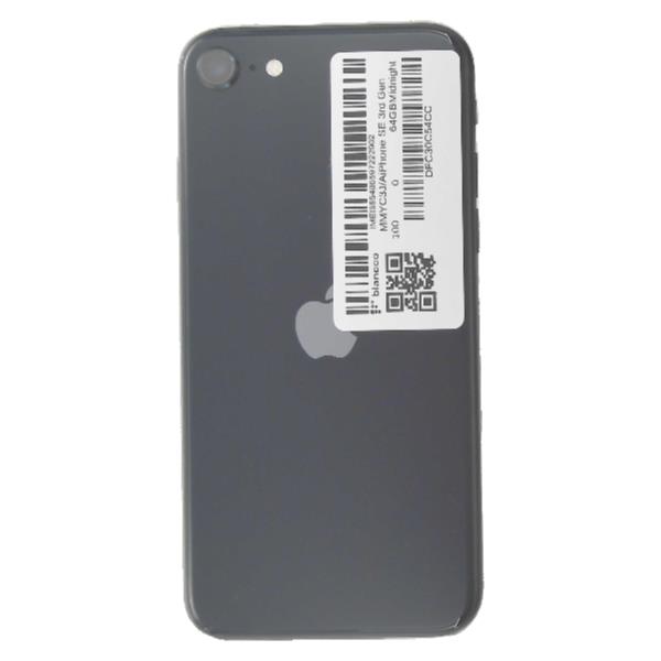 Apple D-MMYC3J--934001 【Bランク中古品】 SIMロック解除済