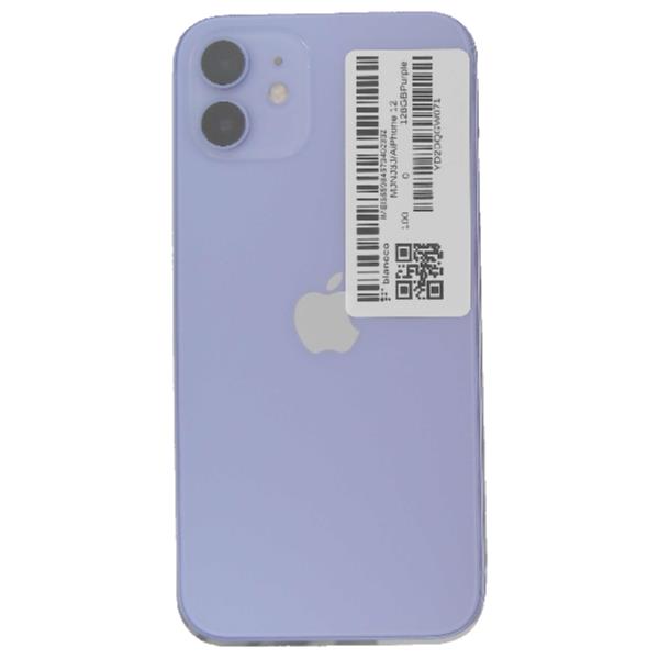 iPhone - iPhone12 Pro 256GB Bランク SIMフリー 保証期間60日 NW利用制限▲ ゴールド Apple iPhone 12 Pro 256GB SIMフリー 価格比較 - 価格.com