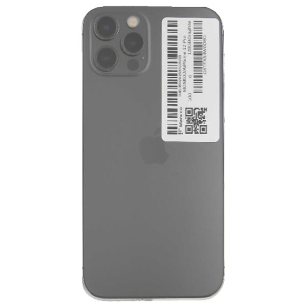 APPLE AU-MGM53J--934421 【Bランク中古品】 SIMロック解除済 AU
