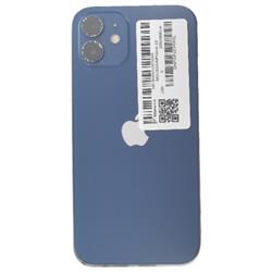 iPhone 12 mini ブルー 256 GB docomo ジャンク品 今月末削除 最終値下げ！ Apple iPhone 12 mini ジャンク - メルカリ