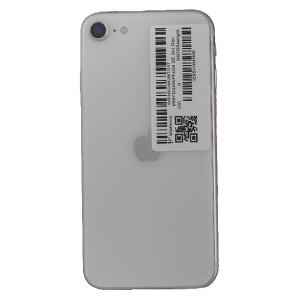 APPLE 【Bランク中古品】 SIMロック解除済 DOCOMO iPhone SE 3rd
