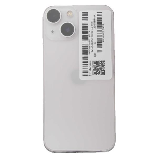 iPhone - 【みきまる】iPhone7本体　256GB  SIMロック解除済み APPLE SB-MMYC3J--937477 【Bランク中古品】 SIMロック解除済