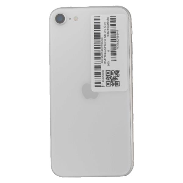 iPhone - iPhone8 3台セット Amazon | 【整備済み品】 Apple iPhone SE（第3世代） 64GB