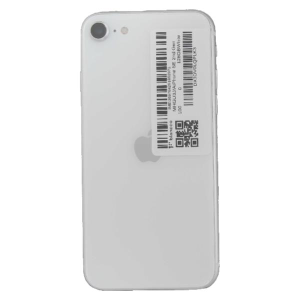 APPLE SB-MHGU3J--936715 【Bランク中古品】 SIMロック解除済