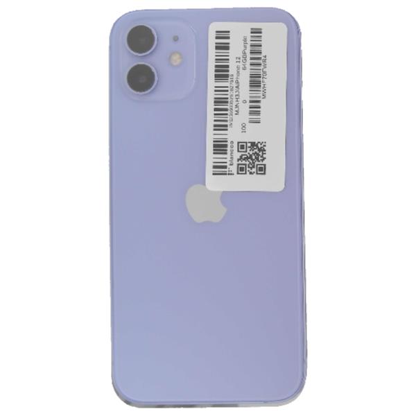 あいほん8 Apple iPhone 8 ‑ シングルSIM ‑ 64 GB ‑ ゴールド - メルカリ