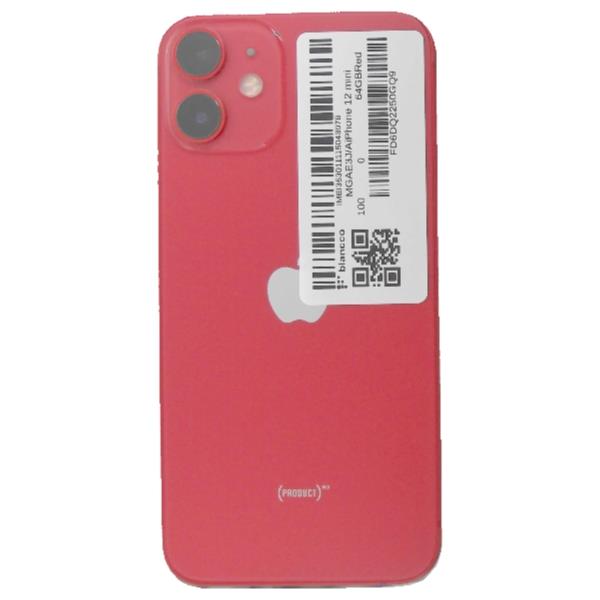 【値下げ】iPhone13mini  レッド256GB  ケーブル・箱付き Amazon.com: Apple iPhone 13 Mini (256GB, (Product) RED