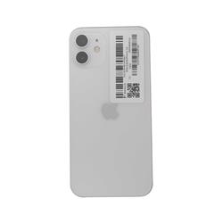 iPhone 8 ホワイト SIMロック解除済 ライトニングケーブル付 Apple SB-MGJ13J--940606 【Bランク中古品】 SIMロック解除済
