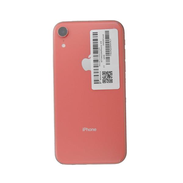 iPhone - ジャンク品 [au版] Apple iPhone 8 (アイフォン エイト) 32GB ゴールド 利用制限〇 SIMロックなし 本体のみ MQ7A2J/A ジャンク iPhone - ジャンク品 [au版] Apple iPhone 8 (アイフォン エイト