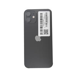 APPLE SB-MGHU3J--944024