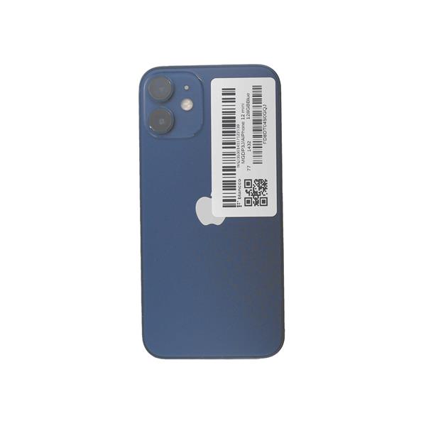 Apple R-MGDP3J--945496 【Bランク中古品】 SIMロック解除済