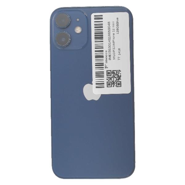 Apple AU-MGDP3J--946295 【Bランク中古品】 SIMロック解除済 AU